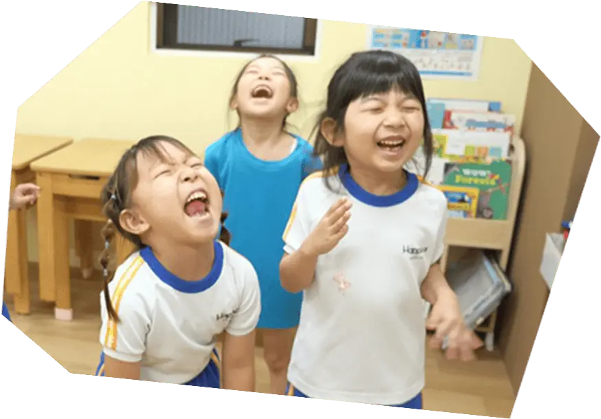 楽しそうに笑う子どもたち