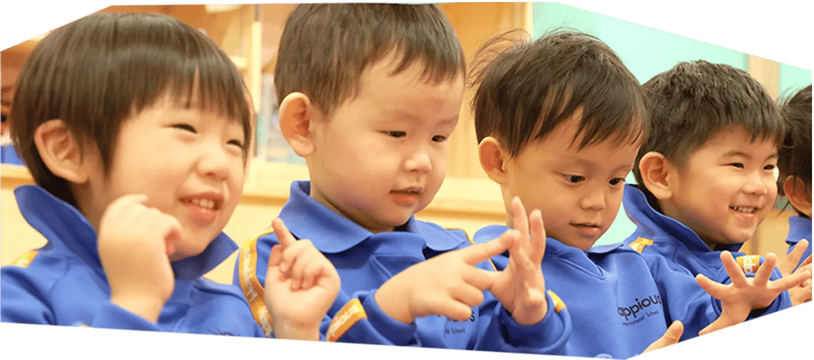 楽しそうにしている子どもたち