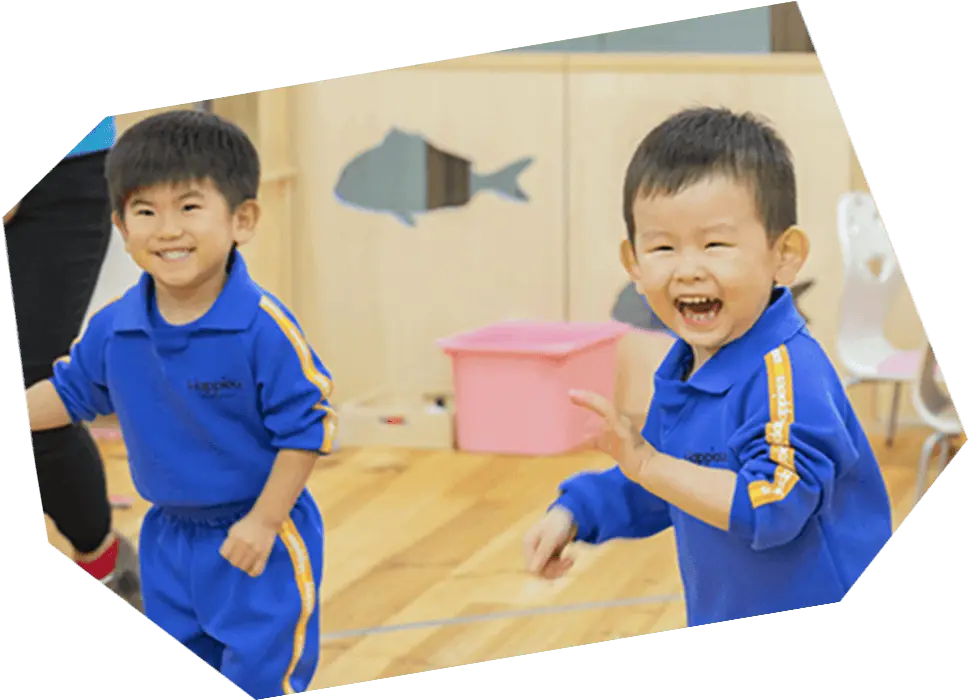 楽しそうに笑う子どもたち
