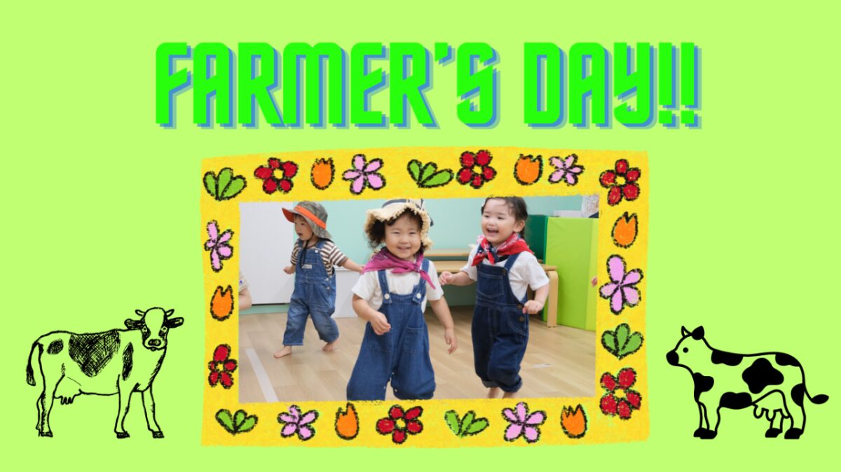 Farmer’s Day🐄